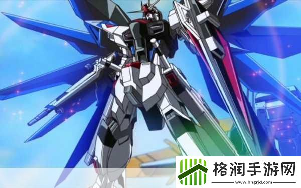 震撼登场！自由高达五彩大炮