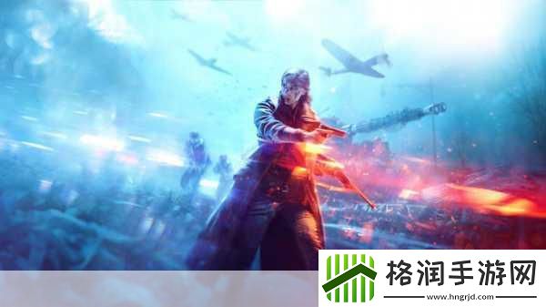 独家揭秘战地系列震撼回归！新作战地5带你穿越二战烽火