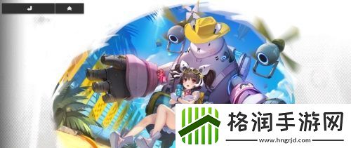 泳装派对终末阵线