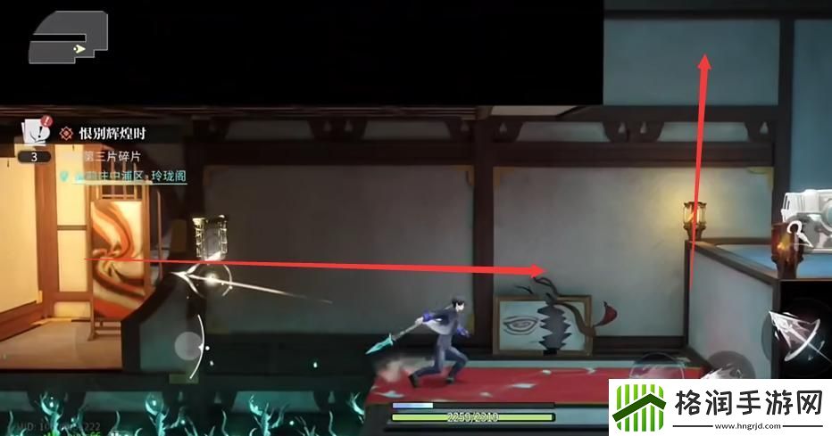 归龙潮天灯在哪