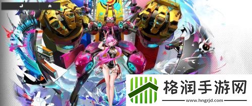 泳装派对终末阵线