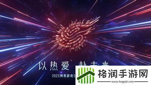 沉浸式演艺圈养成游戏绝对演绎全新玩法爆料！