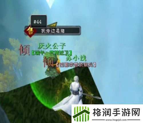 为了结婚重回天下贰