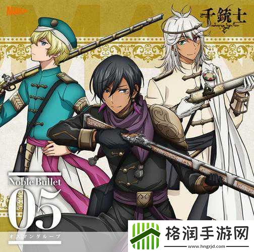 千铳士震撼来袭！3月22日