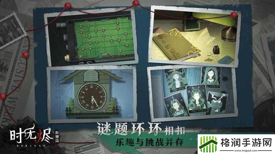 时无烬第一章详细过关攻略