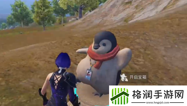 和平精英动物丛林企鹅在哪里