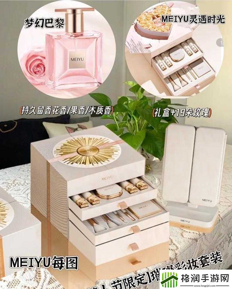 老婆闺蜜成特殊生日礼物