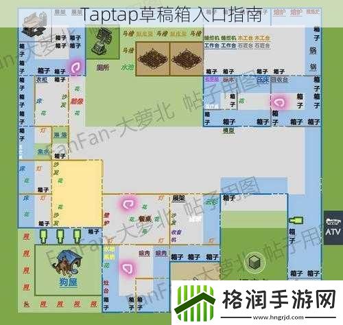 Taptap草稿箱入口指南