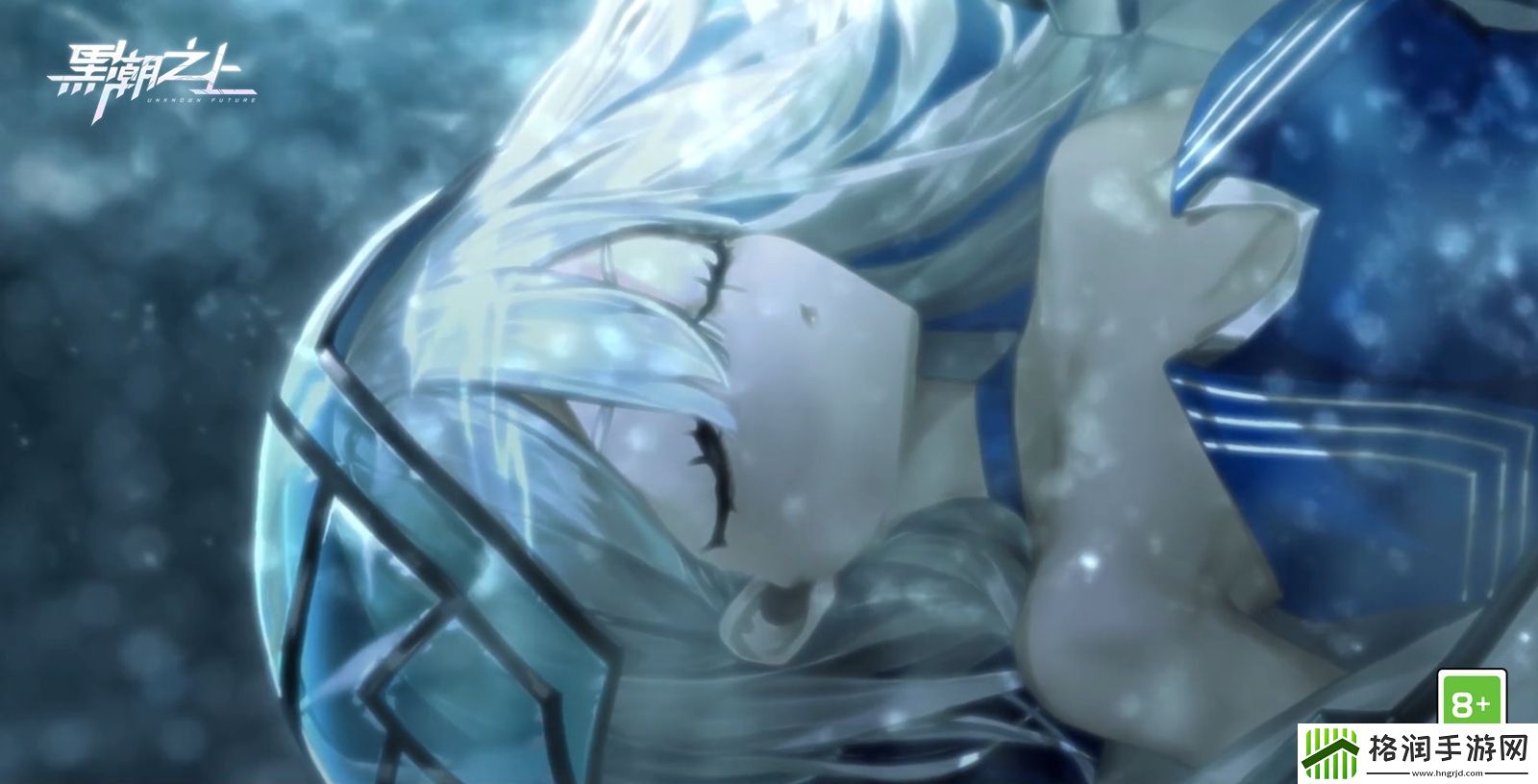 黑潮之上人气触手娘签到免费领