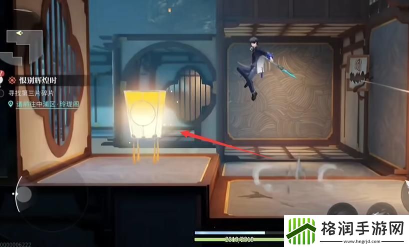 归龙潮天灯在哪