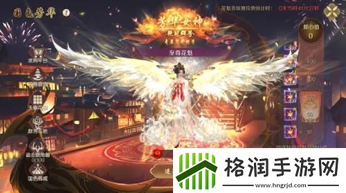 国色芳华风姿绝代魔域手游花魁赛现已上线