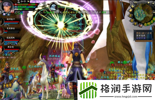 为了结婚重回天下贰