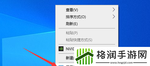 逸剑风云决如何全屏