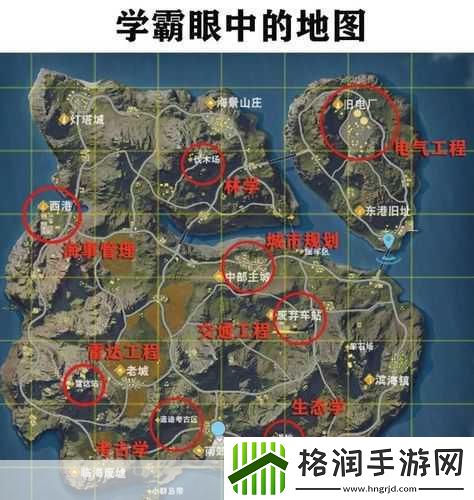 揭秘！六大另类玩家如何将吃鸡演绎成独特风景线