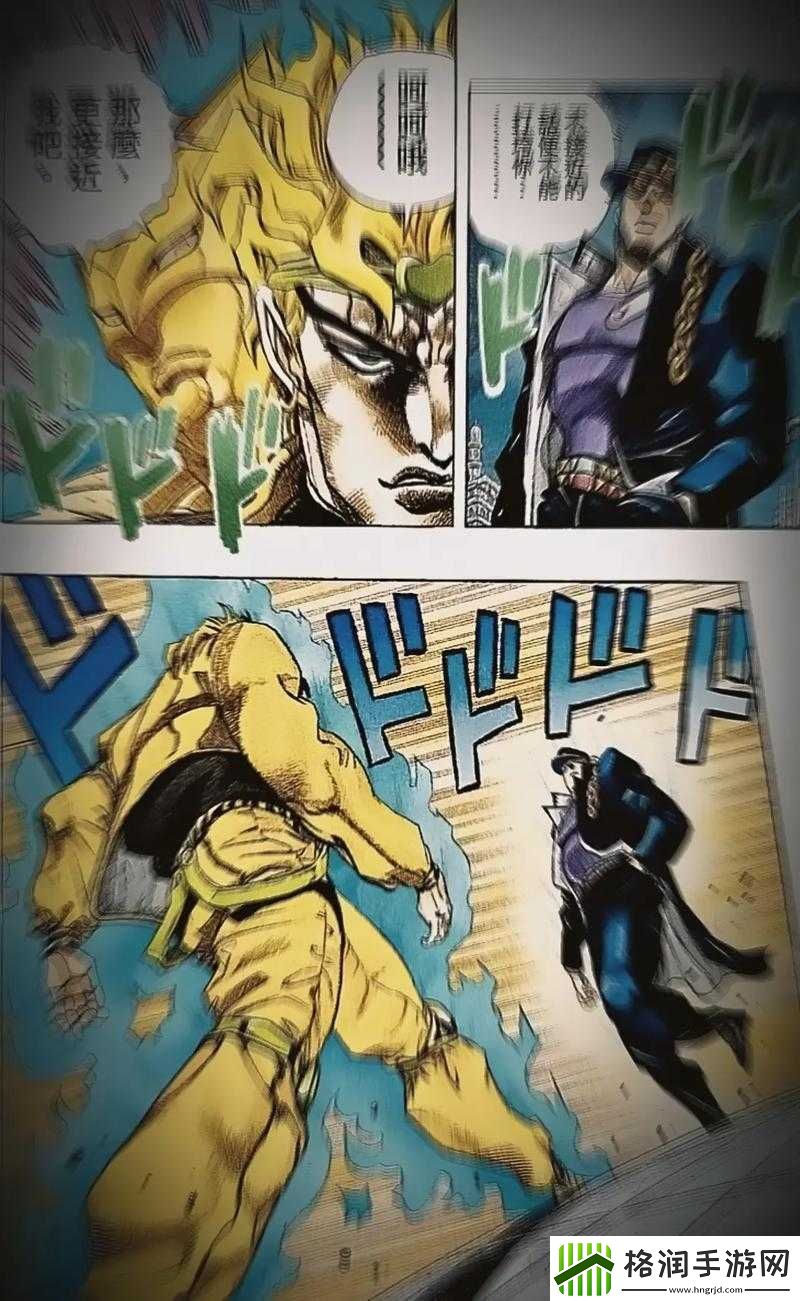 睡醒发现还在1V1古代