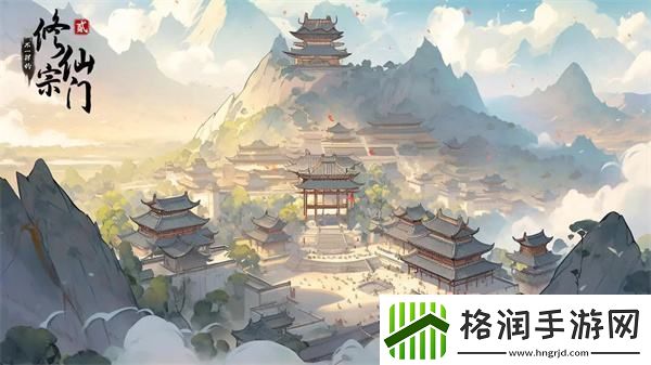 不一样的修仙宗门2灵石兑换码有哪些