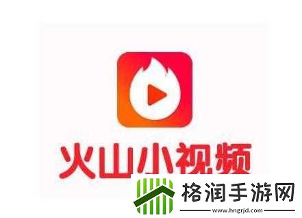 免费观看短视频的