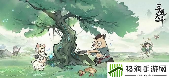 寻道大千白虎连暴流怎么搭配