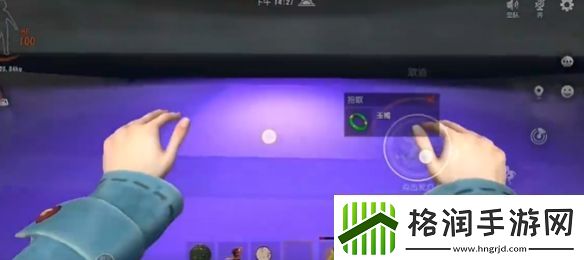 代号超自然浅层摸金攻略大全