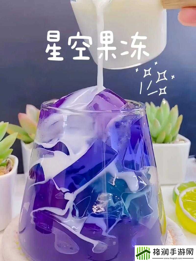 天美麻花果冻星空红桃