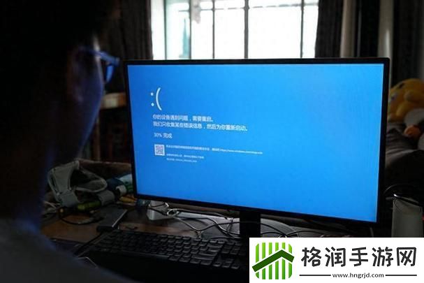 野味版Windows