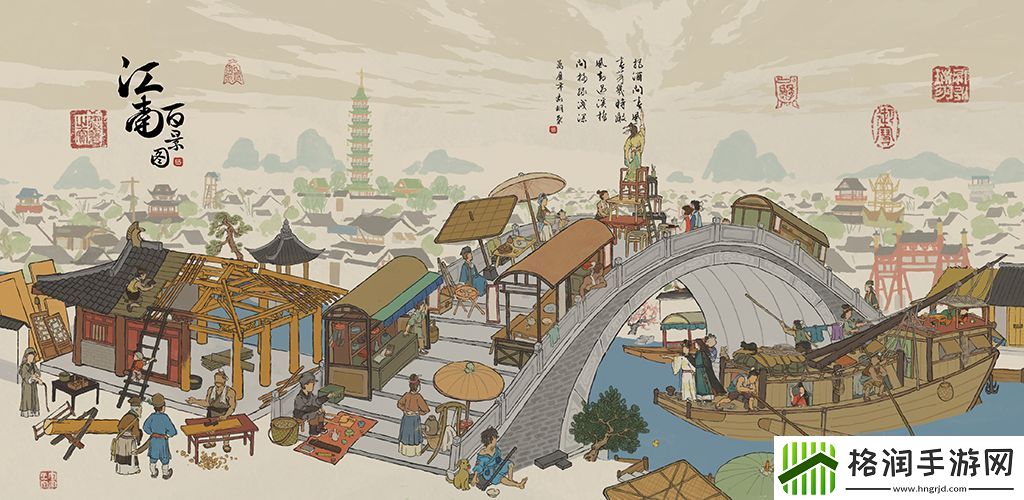 画风超美的国风游戏推荐