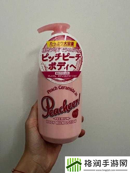 日本水蜜桃身体乳的美白效果视频