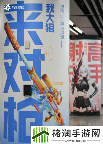 一年公测两次的卡拉彼丘终于迎来了自己的全盛时代