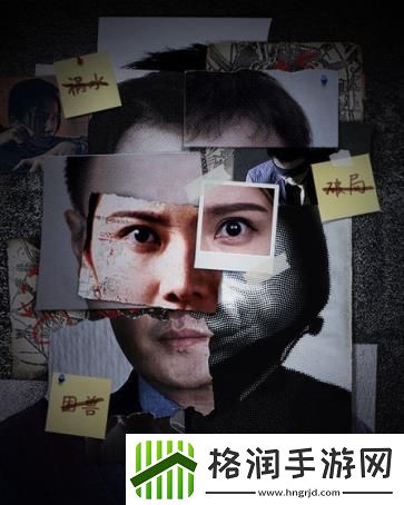 恐怖剧情推理游戏推荐