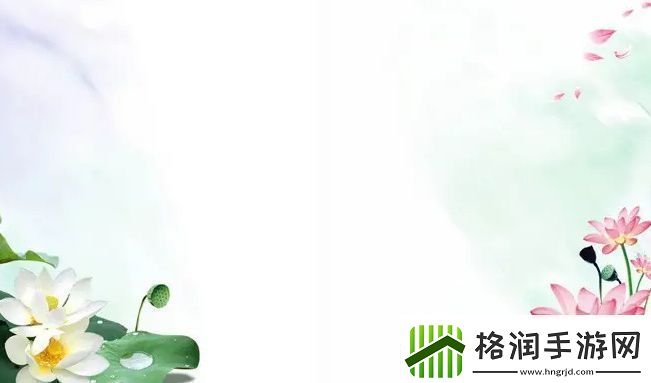 青青河边草高清免费版新闻引发观众热议