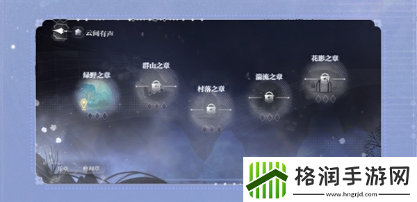 世界之外中秋月圆活动应该怎么玩