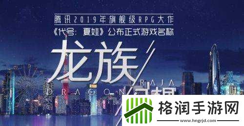 龙族幻想诸神副本邪恶布偶攻略