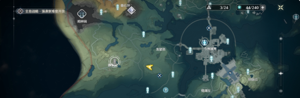 鸣潮这个巨蜥不太冷成就怎么获取