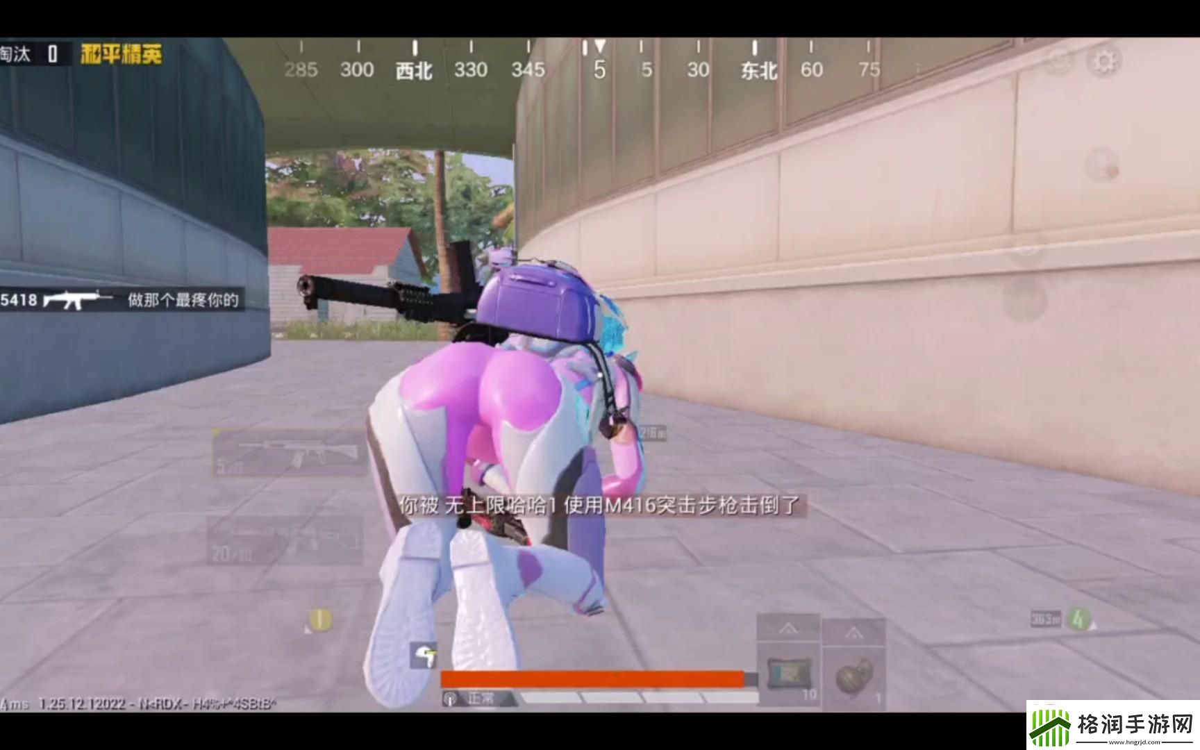 萝卜地里“炸”出火箭少女网友