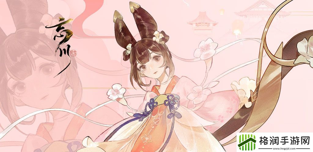 画风超美的国风游戏推荐