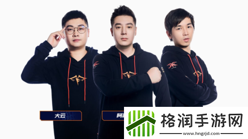 麻烦不麻烦街头篮球FSPL总决赛黑马战队锐评