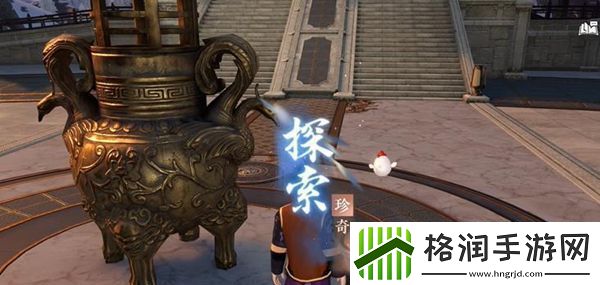 逆水寒手游凤舞翎飞戒怎么获得