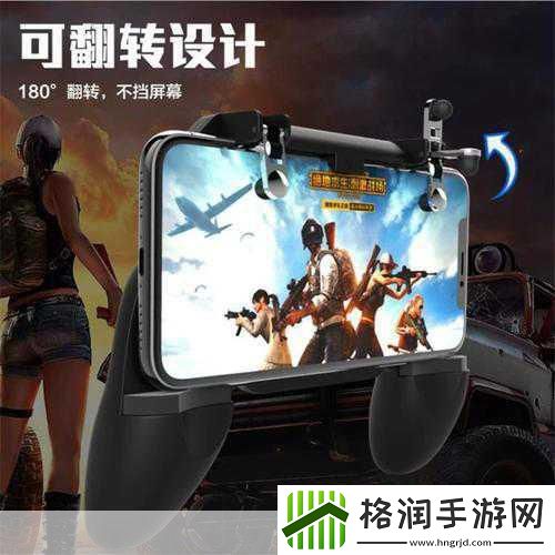 独家揭秘绝地求生