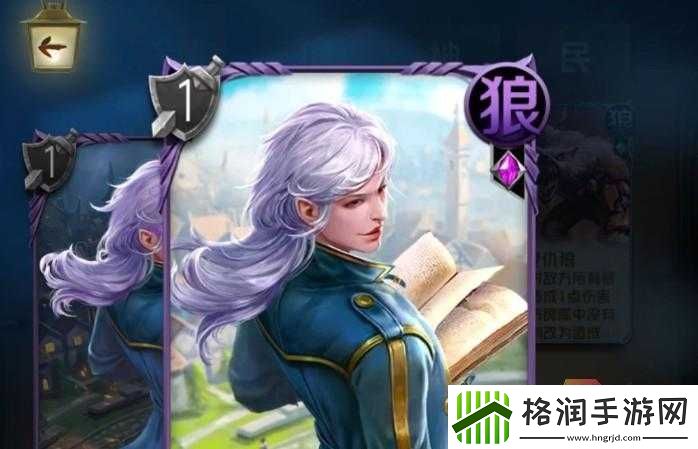 狼人对决上线时间及公测时间是什么时候