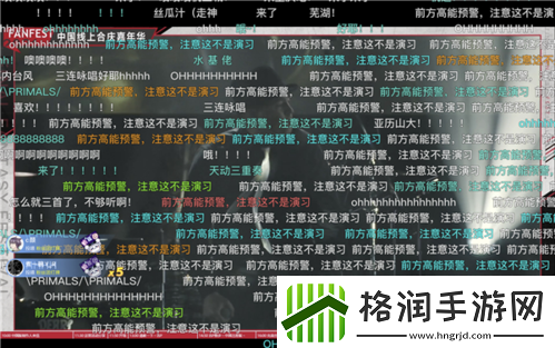 最终幻想14FANFEST线上狂欢!明年3.16国服上新