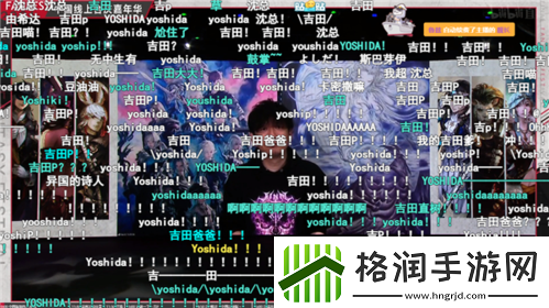 最终幻想14FANFEST线上狂欢!明年3.16国服上新