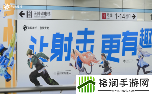 一年公测两次的卡拉彼丘终于迎来了自己的全盛时代