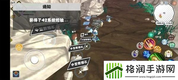 超数据世界怎么升级