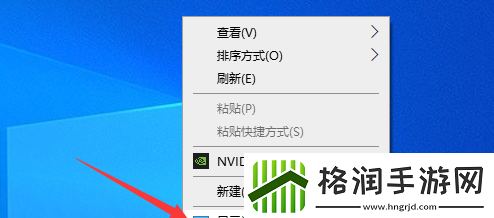 逸剑风云决如何全屏