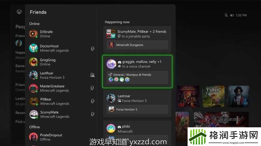 如何选择最新的