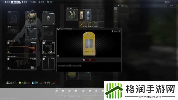 独家揭秘逃离塔科夫简中版震撼来袭