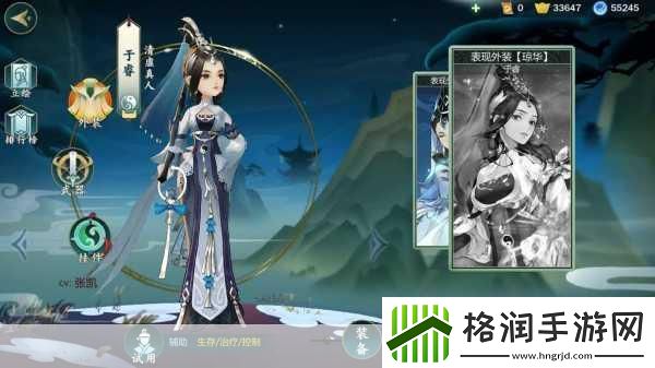 剑3指尖江湖纯阳攻略秘籍全人物加点技能阵容搭配称霸江湖的必备指南