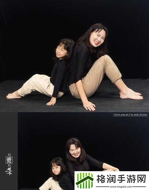 母与子性之间的可行性与必要性