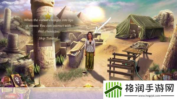 独家揭秘狩魔者4