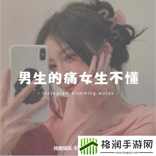 冷笑话与科技间的“两难”